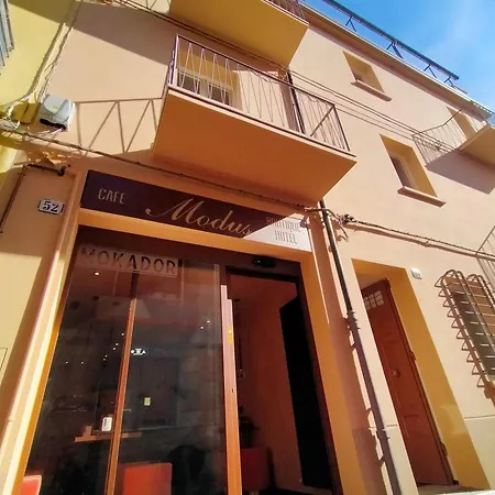 Modus Boutique פאנצה